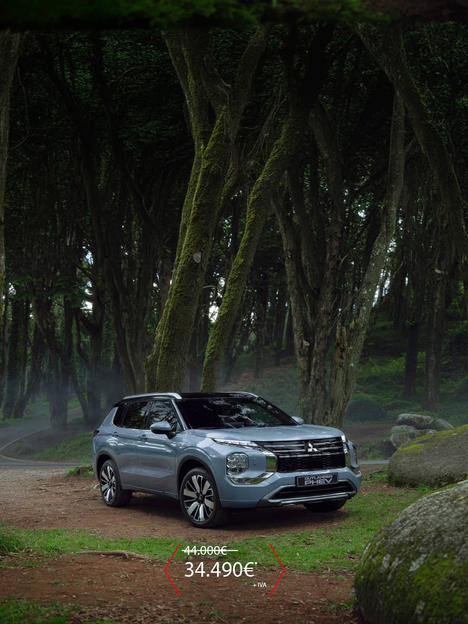 OUTLANDER PHEV